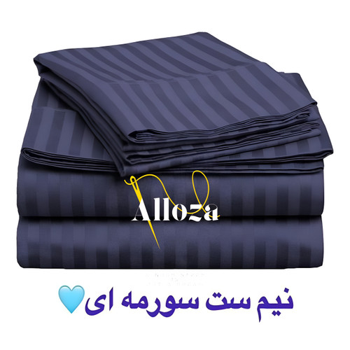نیمست ملحفه هتلی پارچه راهراه Alloza - تصویر 1